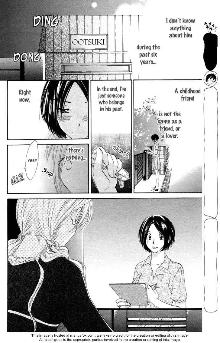 Nonchan to Watashi Chapter 1 32